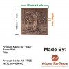 4" "Tree" Brass Wall Tiles 